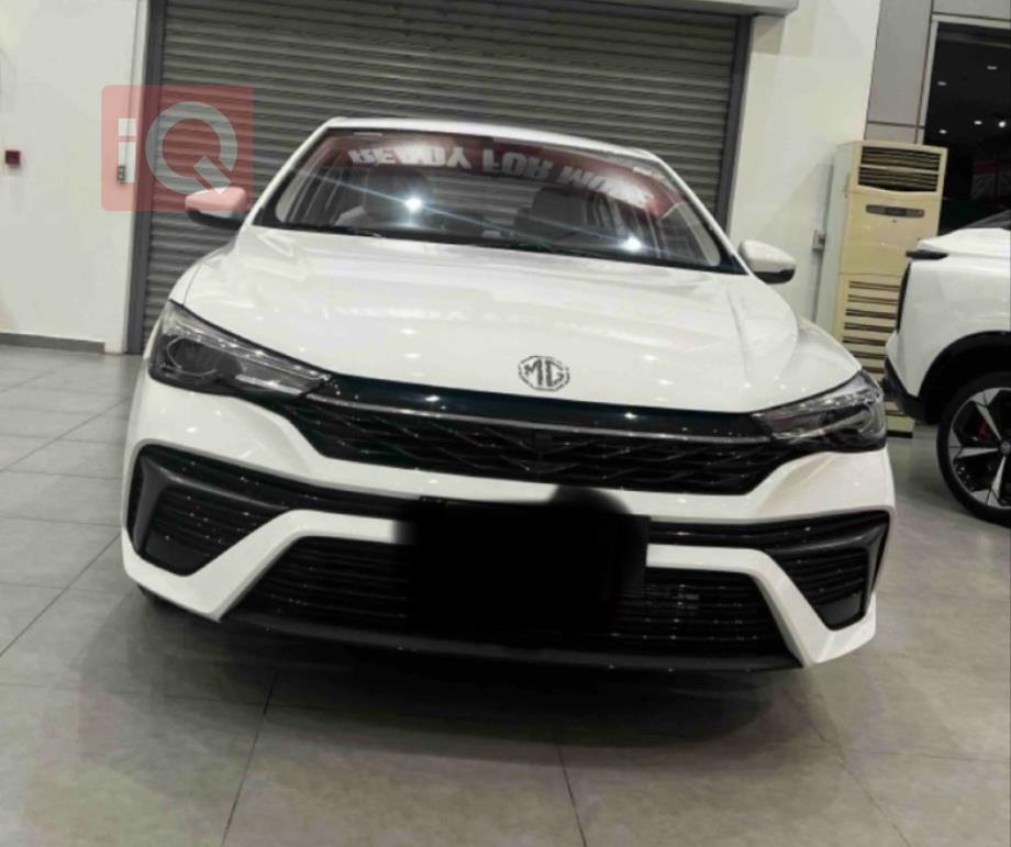 MG 5